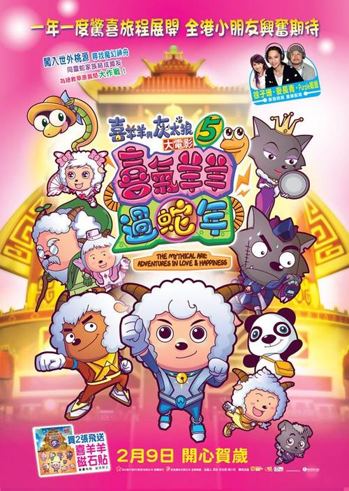 台湾国立嘉义大学在读证明办理